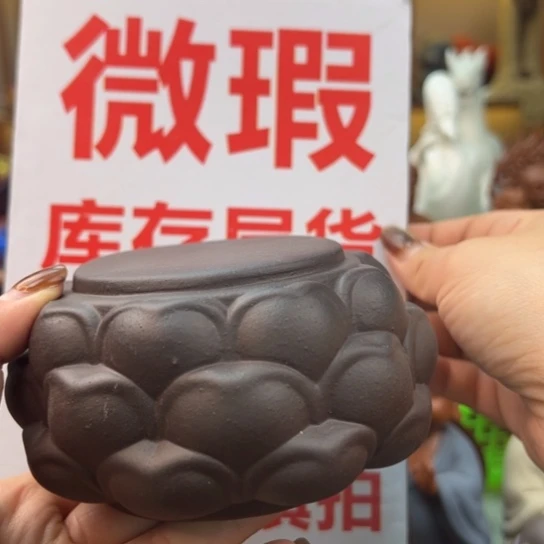 紫砂茶宠微瑕产品