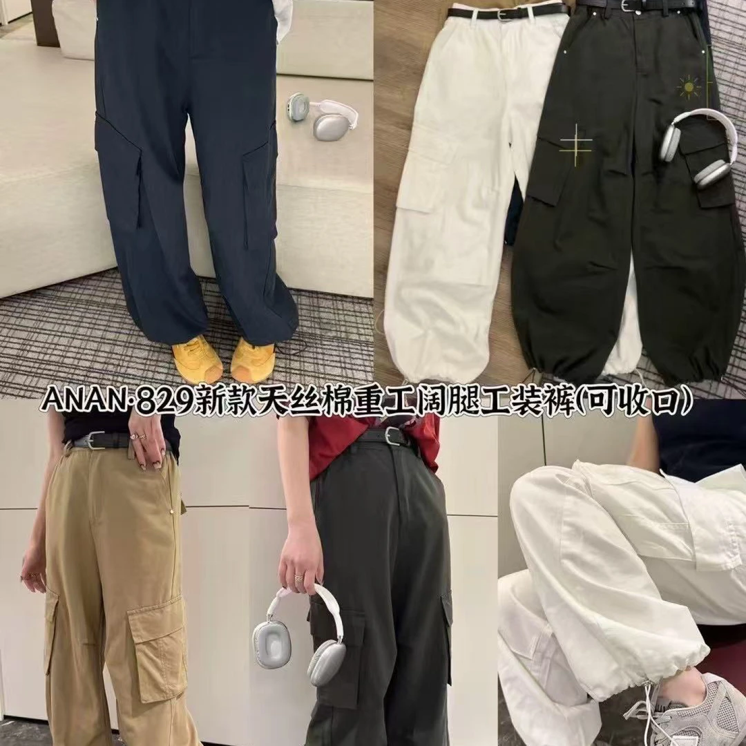 829#ANAN 杭州货~天/丝*棉工装裤 长105 [无腰带]