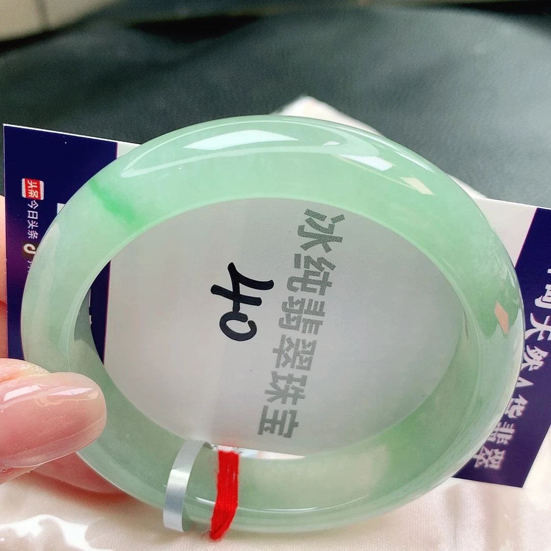 【闪购商品】未镶嵌手镯翡翠缅甸天然a货翡翠