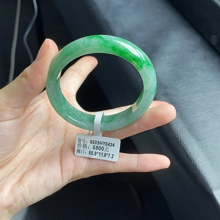 翡翠手镯未镶嵌56贵妃