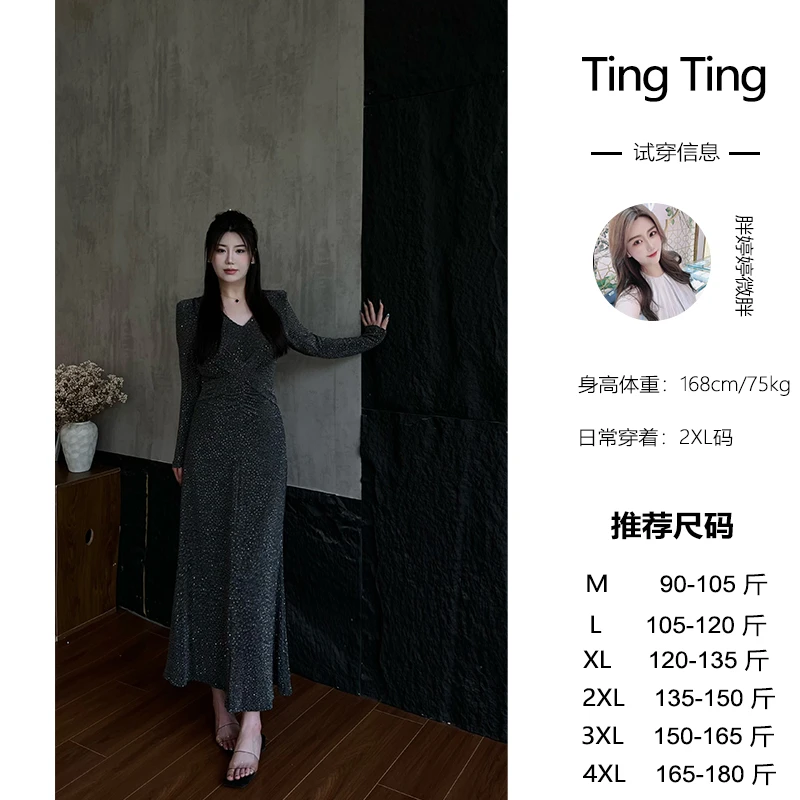 PANG TINGTING“魅力万分”时尚气质高级感初秋法式长袖连衣裙
