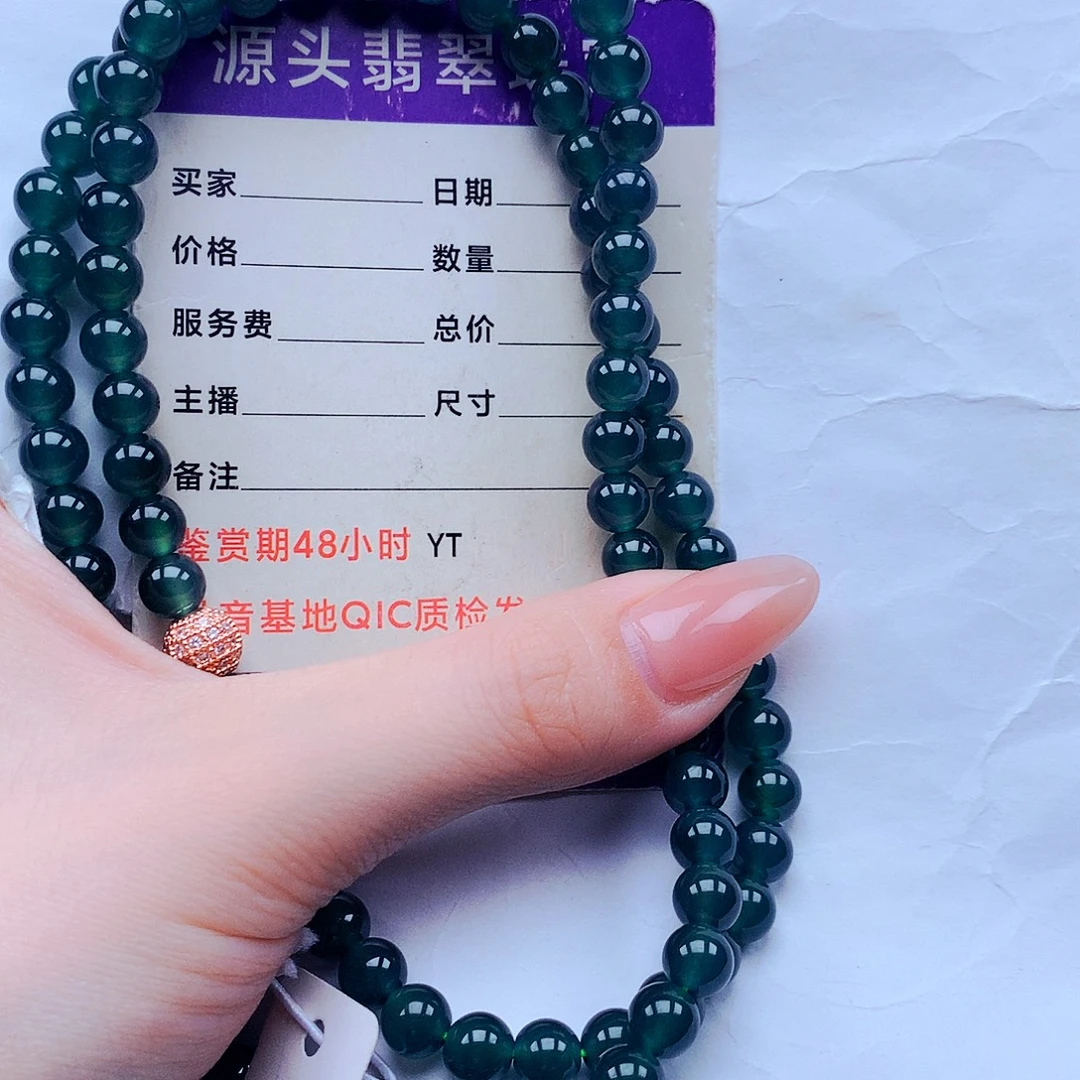 一***洋翡翠未镶嵌颈饰天然A货正品翡翠