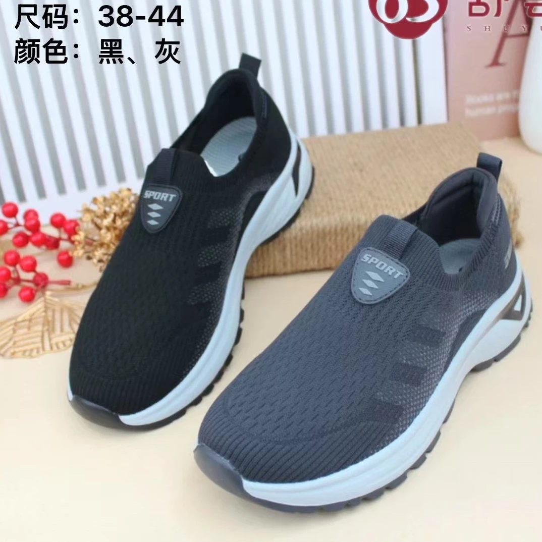 网面见外包装秋季轻便老北京布鞋网面鞋运动休闲鞋