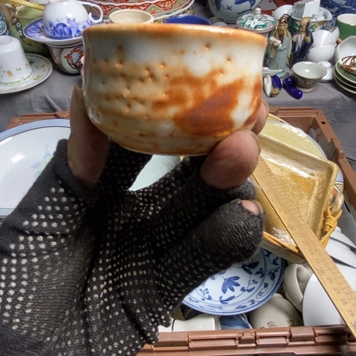 社****～茶具茶具茶具茶具