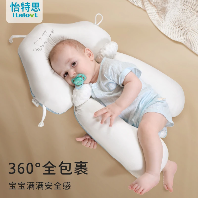 新生儿定型枕安抚枕透气刚出生宝宝安抚防惊跳神器多功能枕