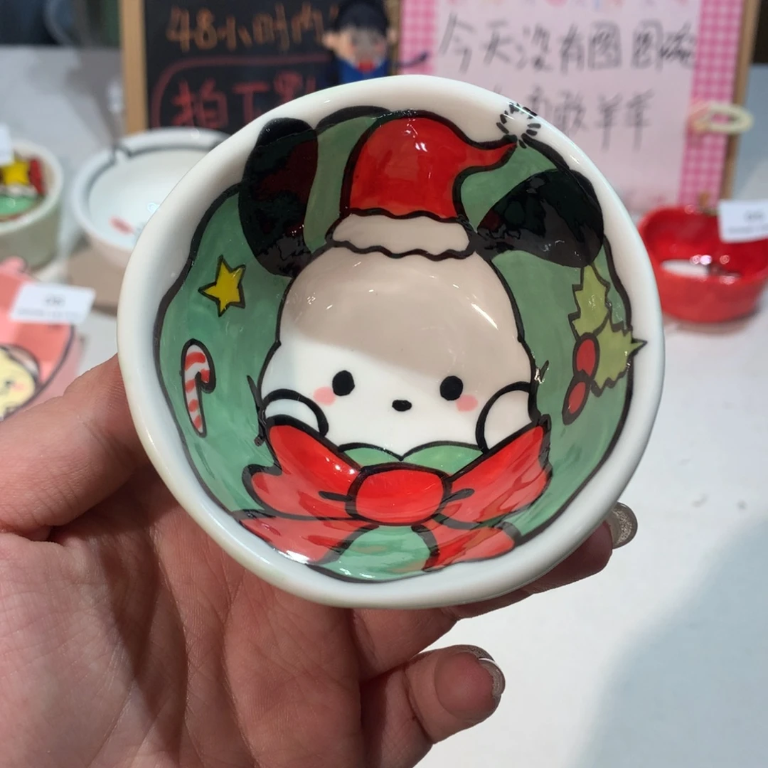 微瑕商品售出不退不换7
