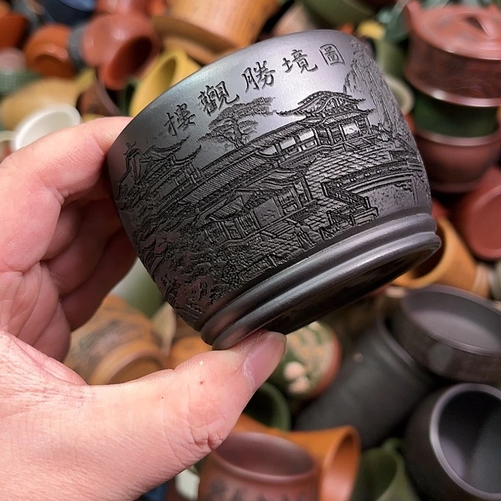 紫砂茶杯全手工紫砂主人杯