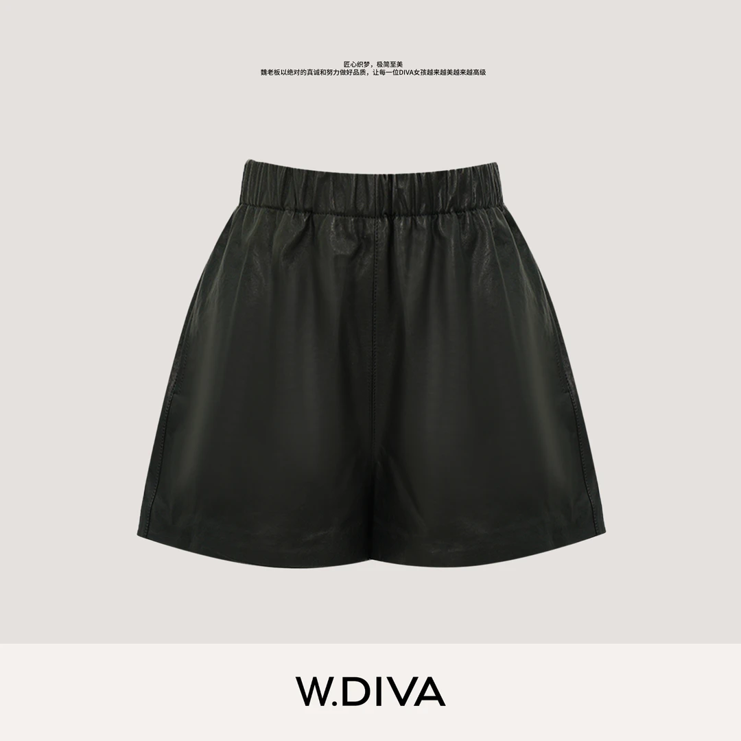 W.Diva【乌金】100羊皮革超薄植鞣工艺A字品质束腰短裤女2K01W3528