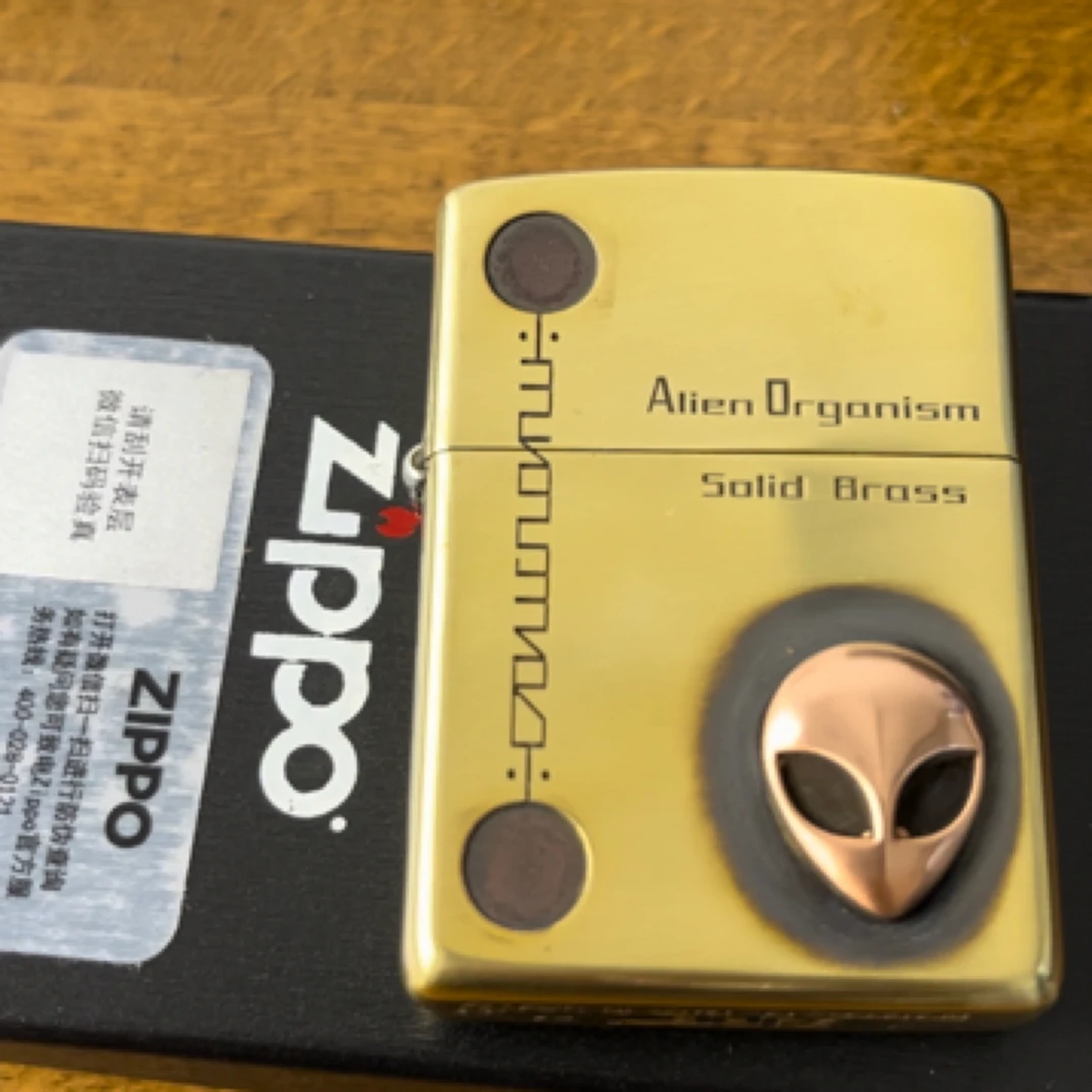 ZIPPO打火机 外星人贴章黄铜盔甲男士防风砂轮送男士-DYJ1