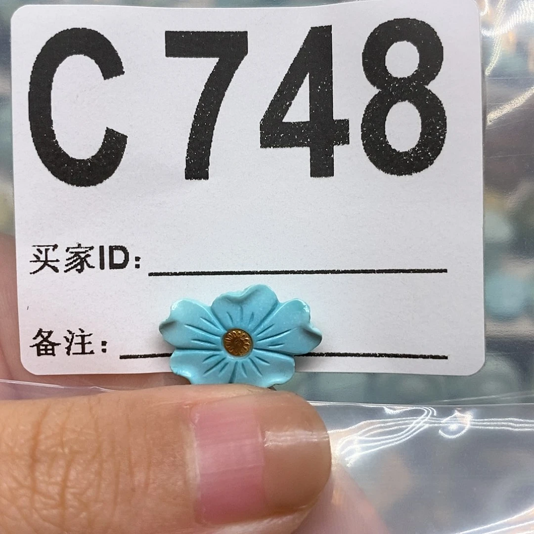 未镶嵌绿松石珠宝奇石朵