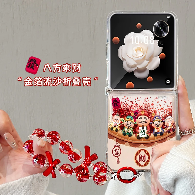 油画熊适用于荣耀magicvflip手机壳时尚新年红色壳高级防摔挂绳