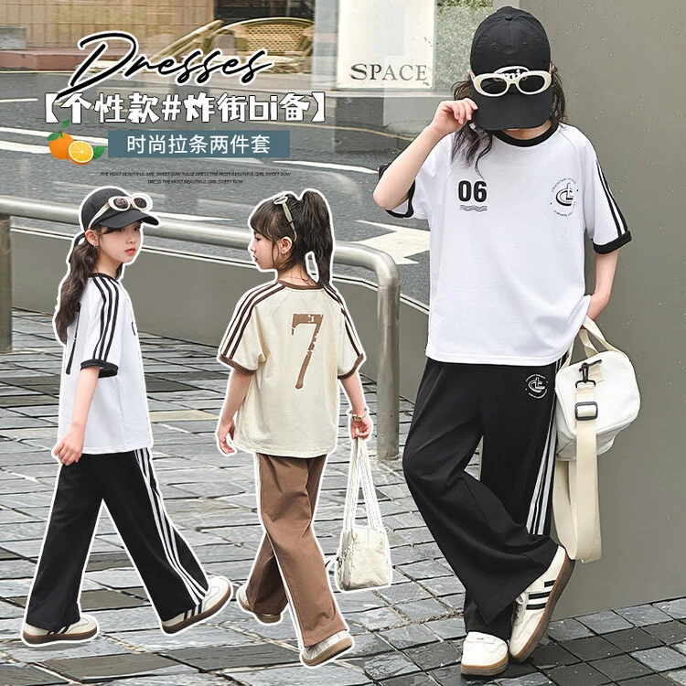 女童套装2025夏季新款中大童短袖T恤儿童夏装休闲运动短裤两件套