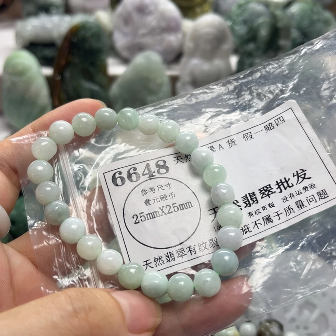 翡翠未镶嵌颈饰6648