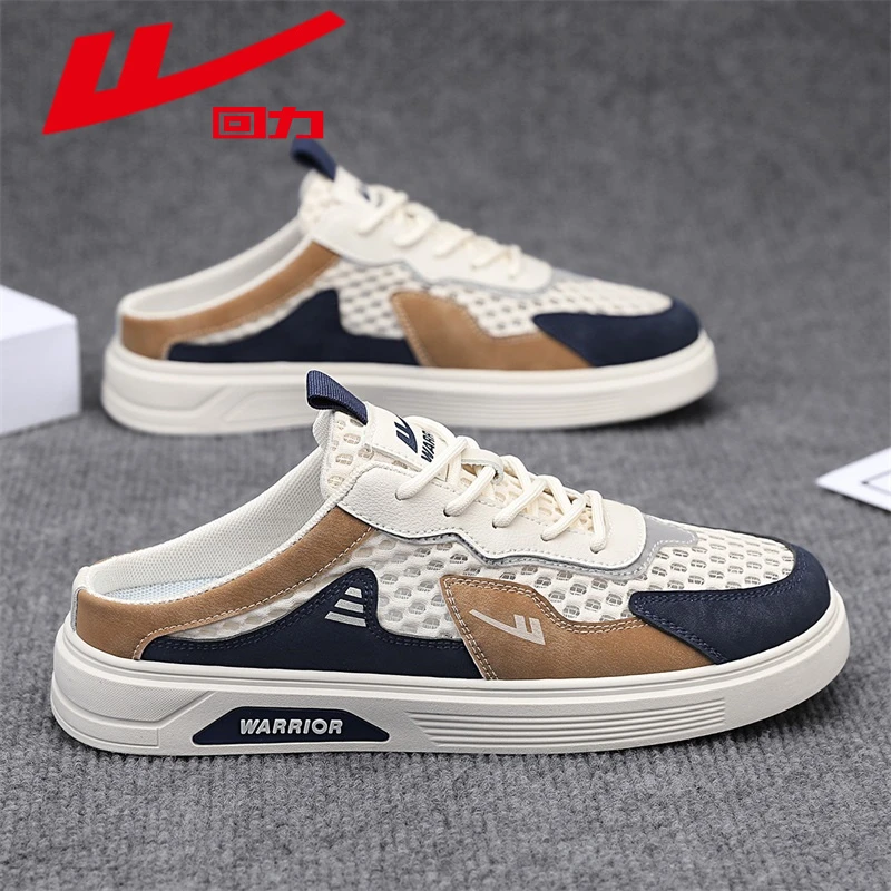 回力男鞋冬季透气半拖鞋网面无后跟一脚蹬懒人休闲开车包头凉拖鞋