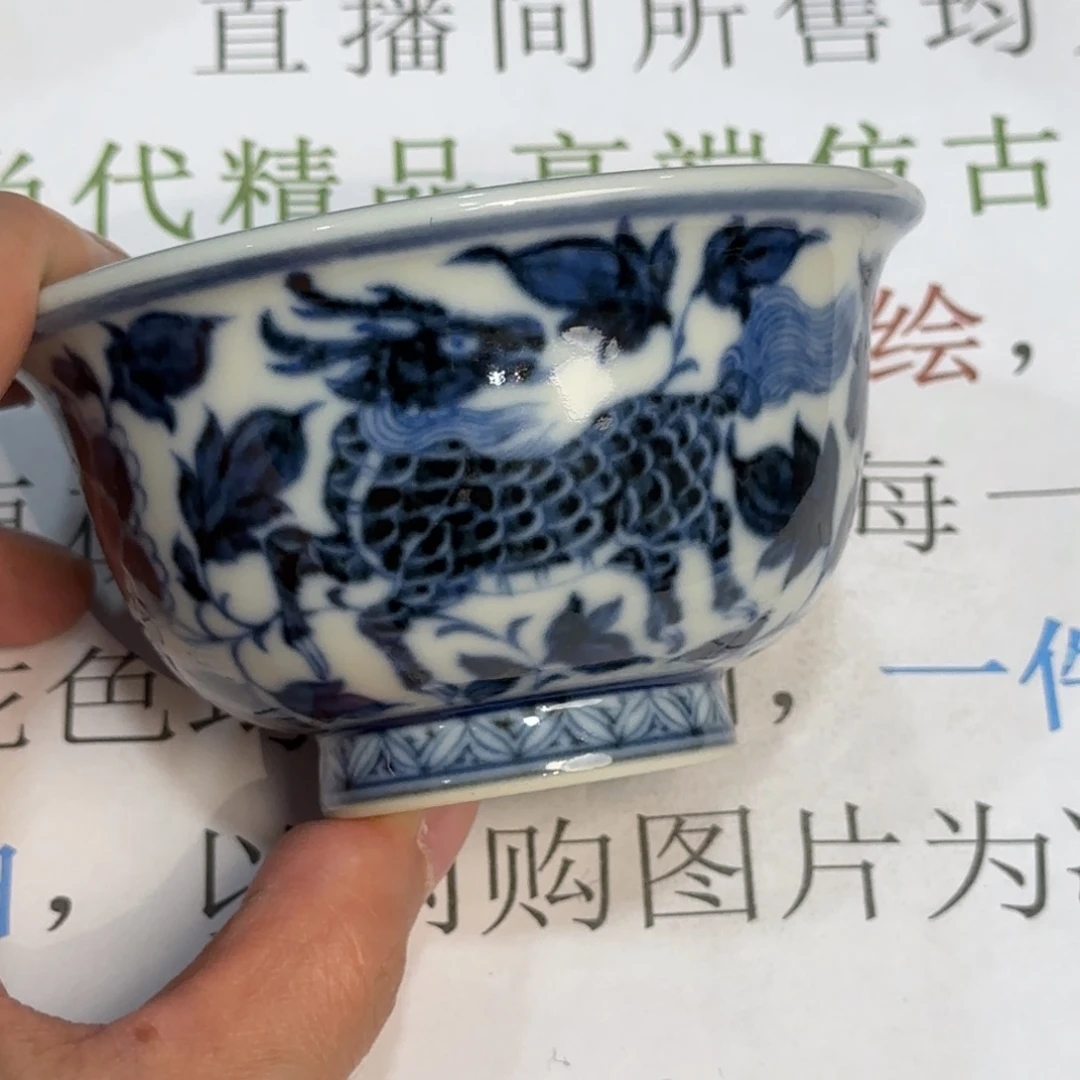 杯子瓷当代仿古精品全手工