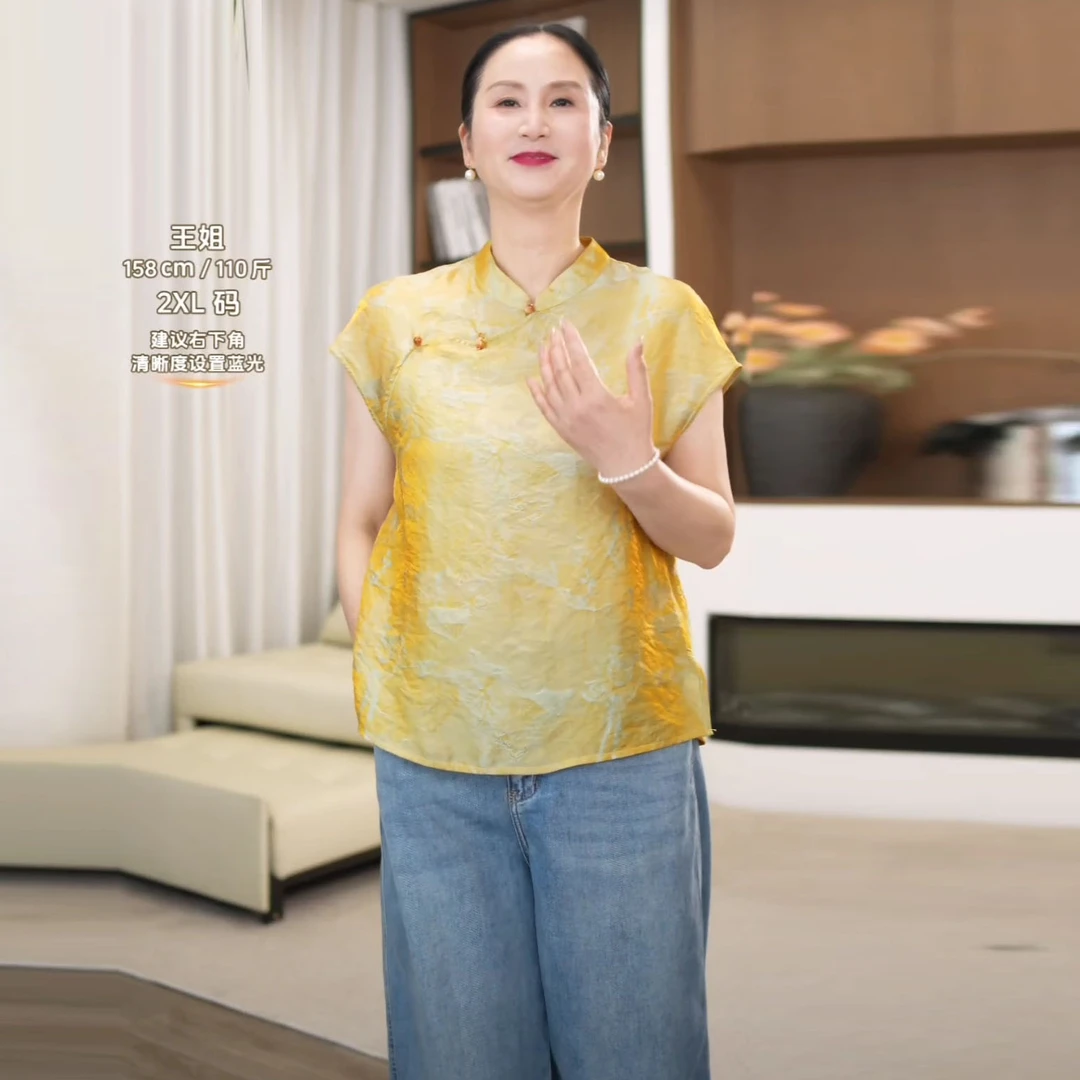江南2025夏季短袖新中式提花暗纹中老年人女中国风上衣