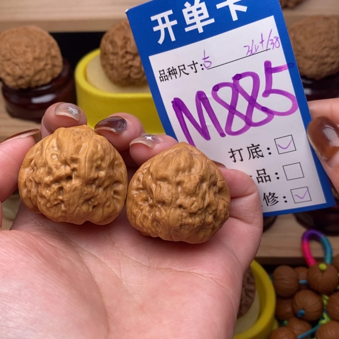 把件文玩核桃古蟾34