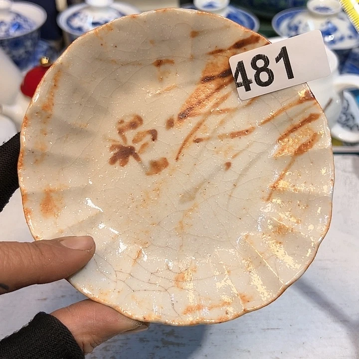 瓷器瓷器瓷器瓷器瓷器