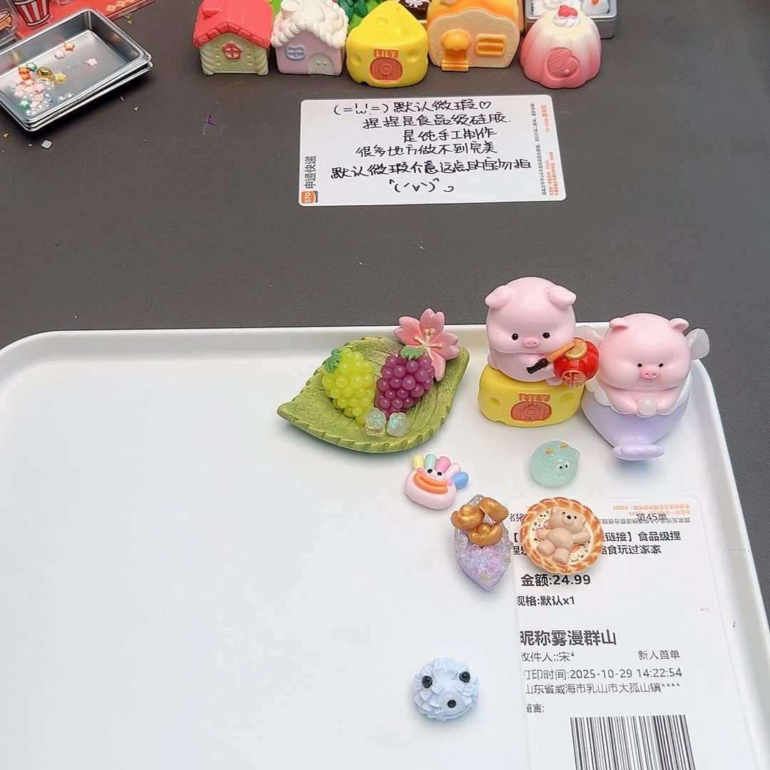 硅胶补米不加糖宝宝专属