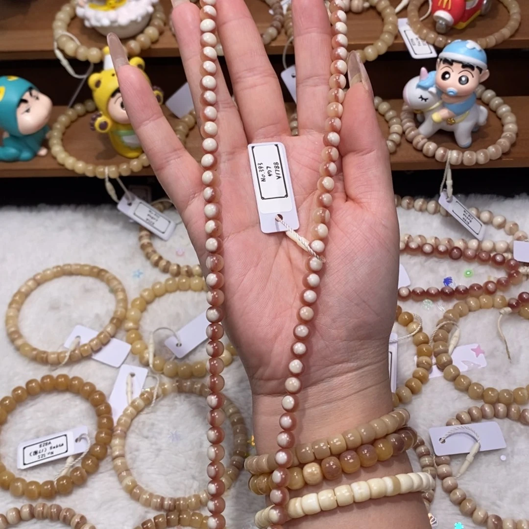 天***️驼骨手串/手链393驼骨眼睛108