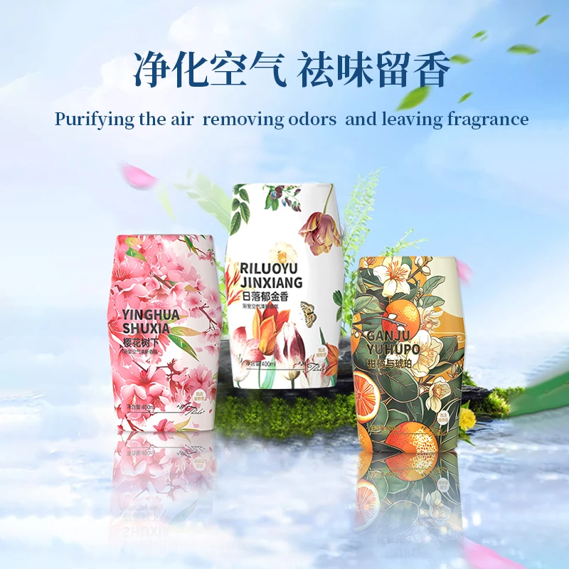 【国潮浴室香氛】3瓶空气清新剂卧室持久留香厕所香薰卫生间除臭