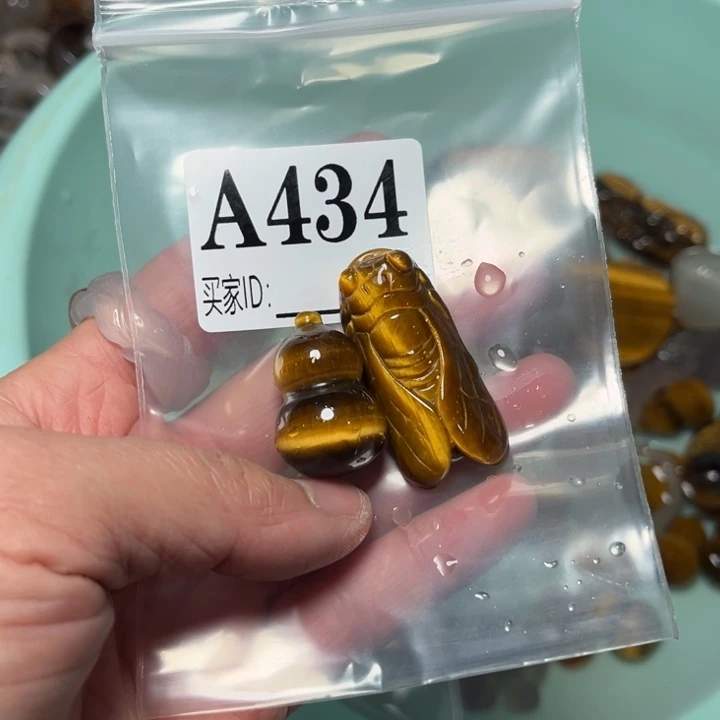 石英质玉珠宝奇石合金?**、