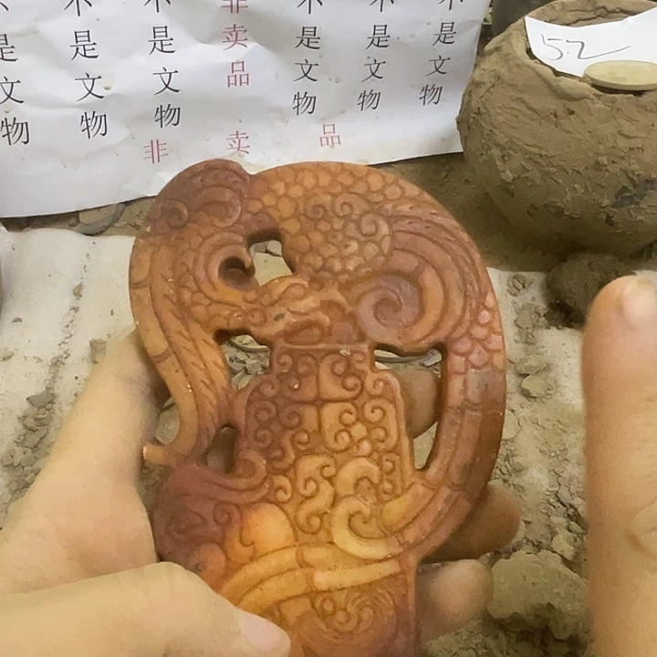 未镶嵌啊啊啊啊啊啊啊啊啊硅化玉