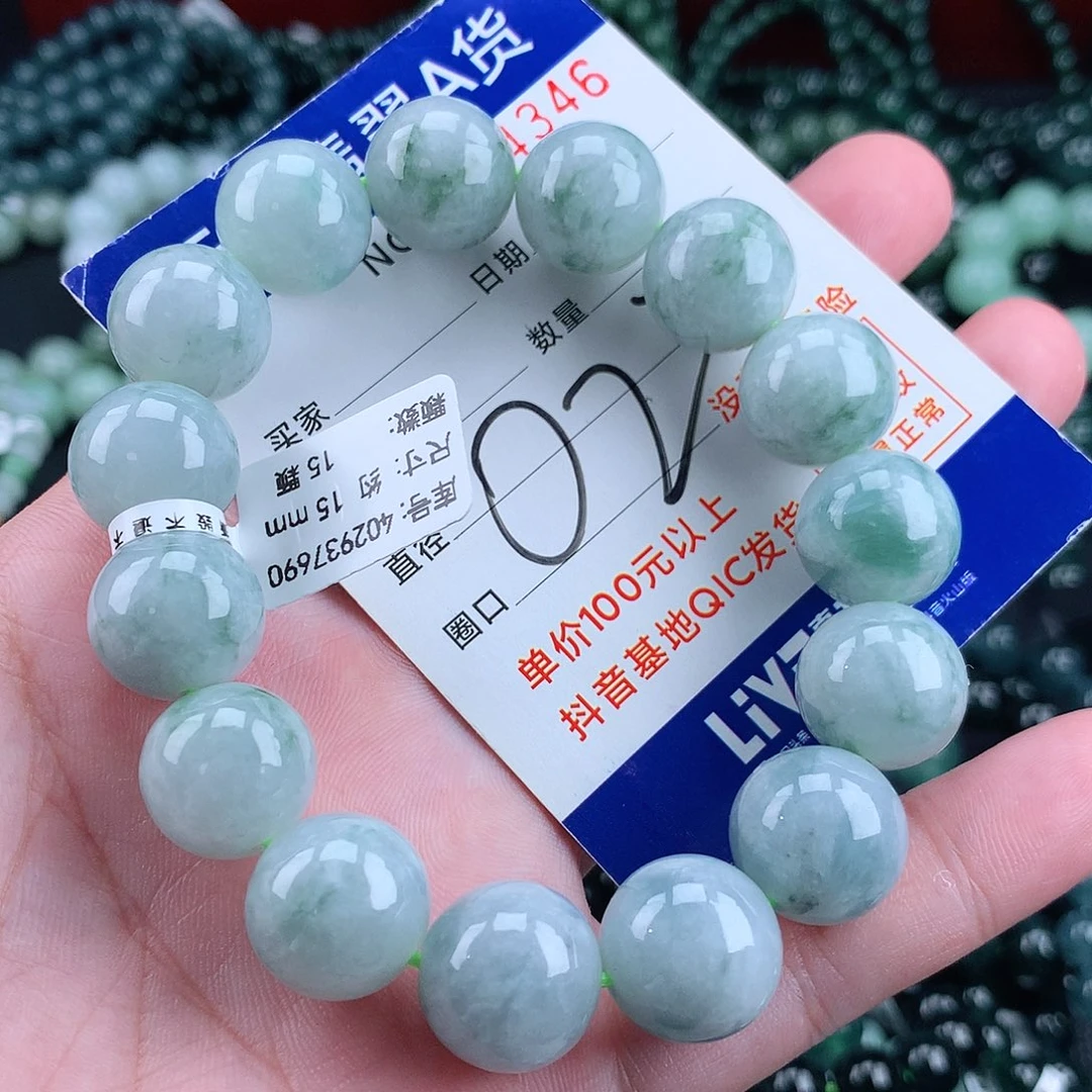 毛衣链未镶嵌翡翠15m