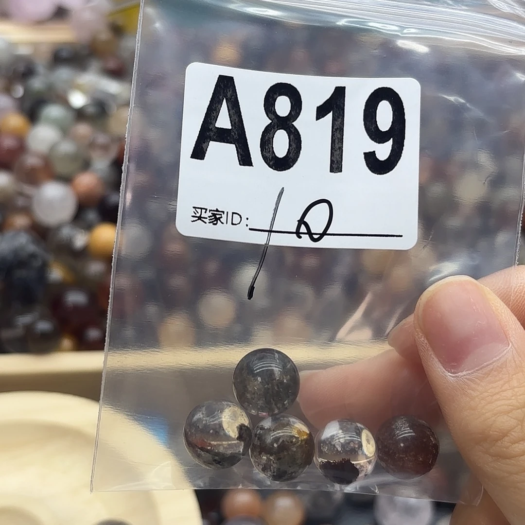 糯****未镶嵌珠宝半成品紫晶819