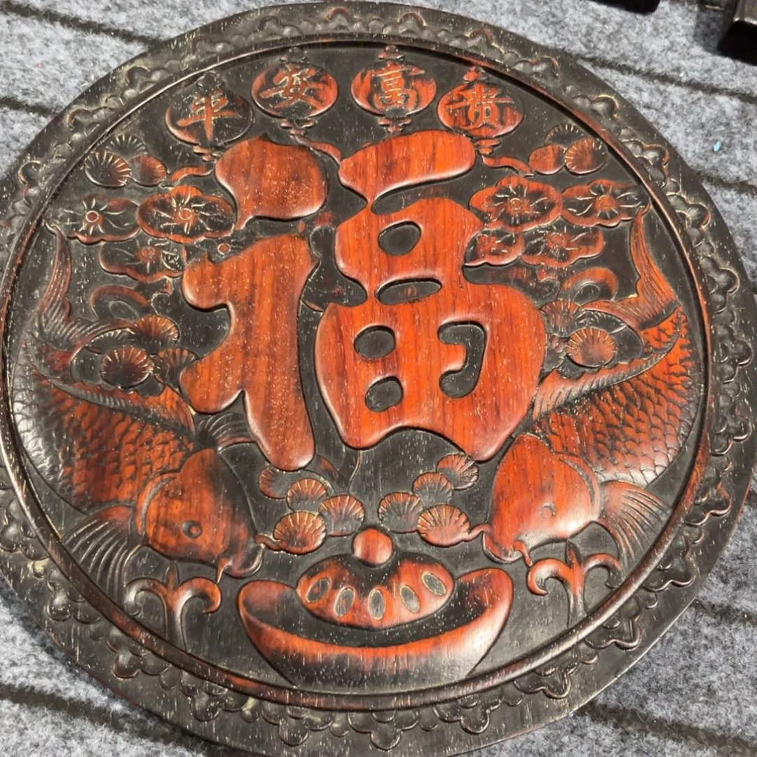 木非洲紫檀木雕牌匾挂匾