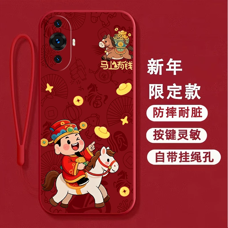 适用华为Nova11pro手机壳GOA-AL80防摔软壳新年款中国红卡通马