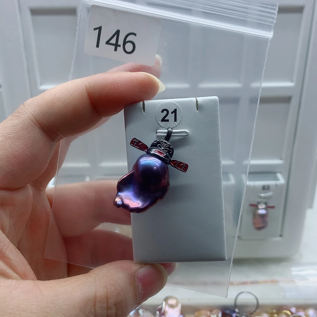 合金淡水珍珠吊坠(不含链)