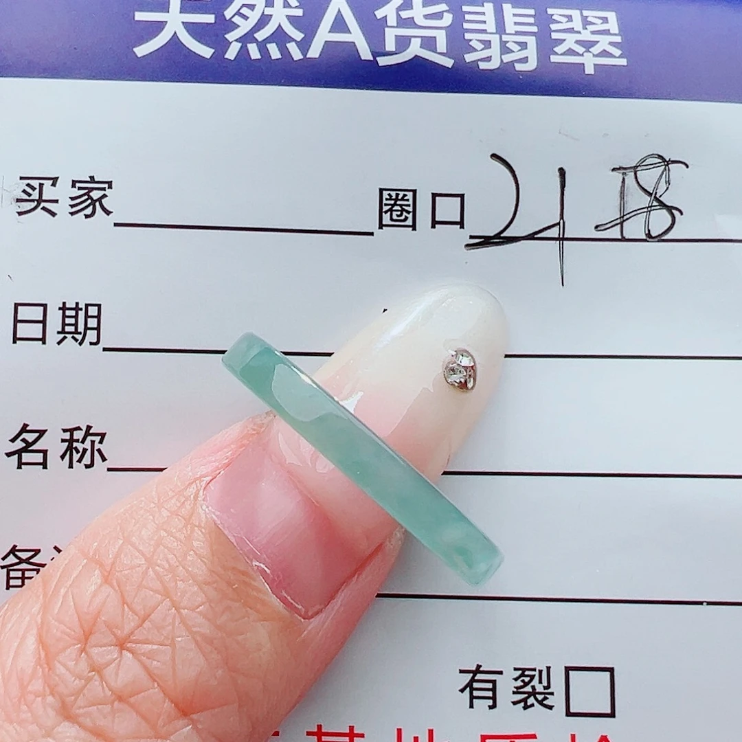 未镶嵌戒指翡翠戒指