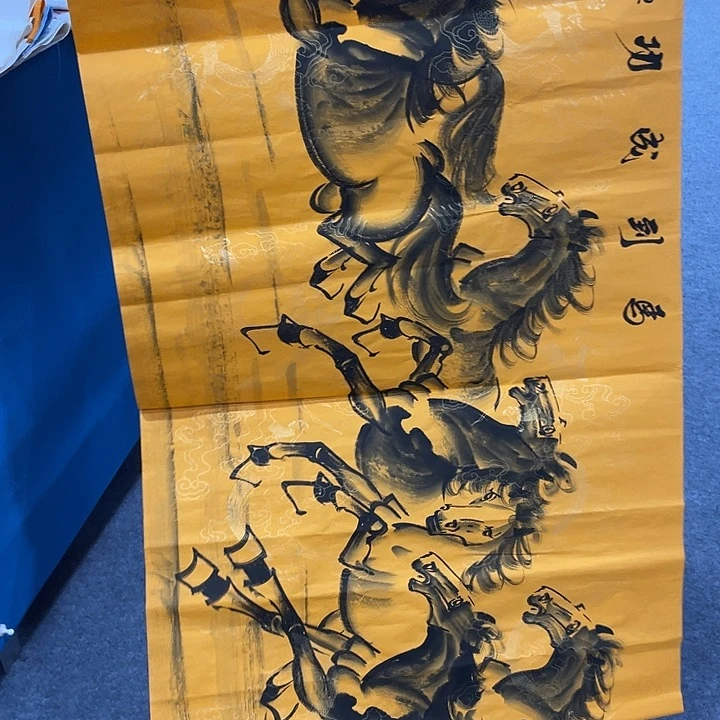 国画今天早上起来发现