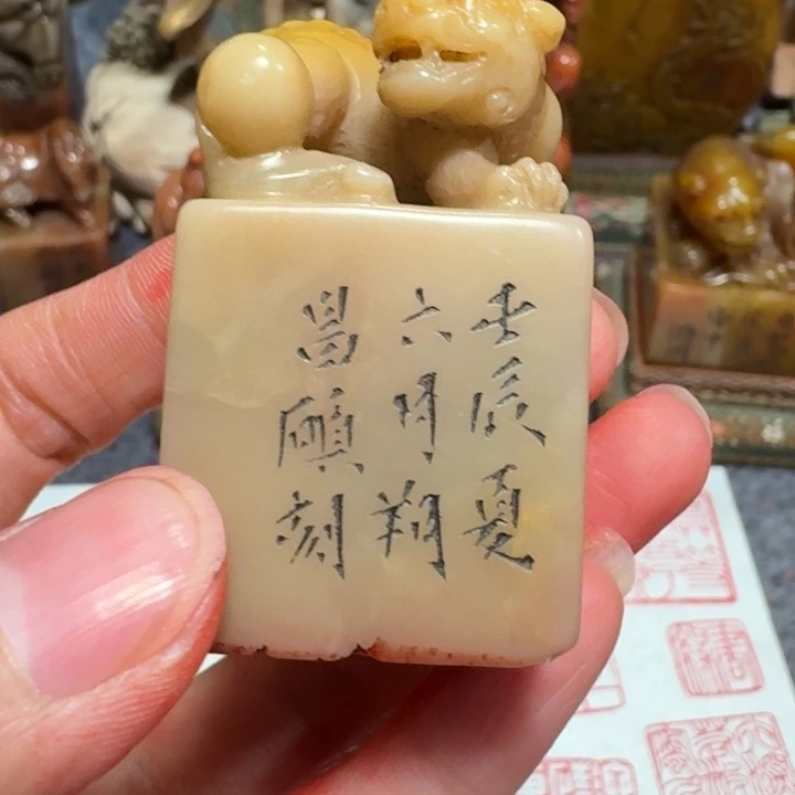 @***斋石材碧老师闪购确定