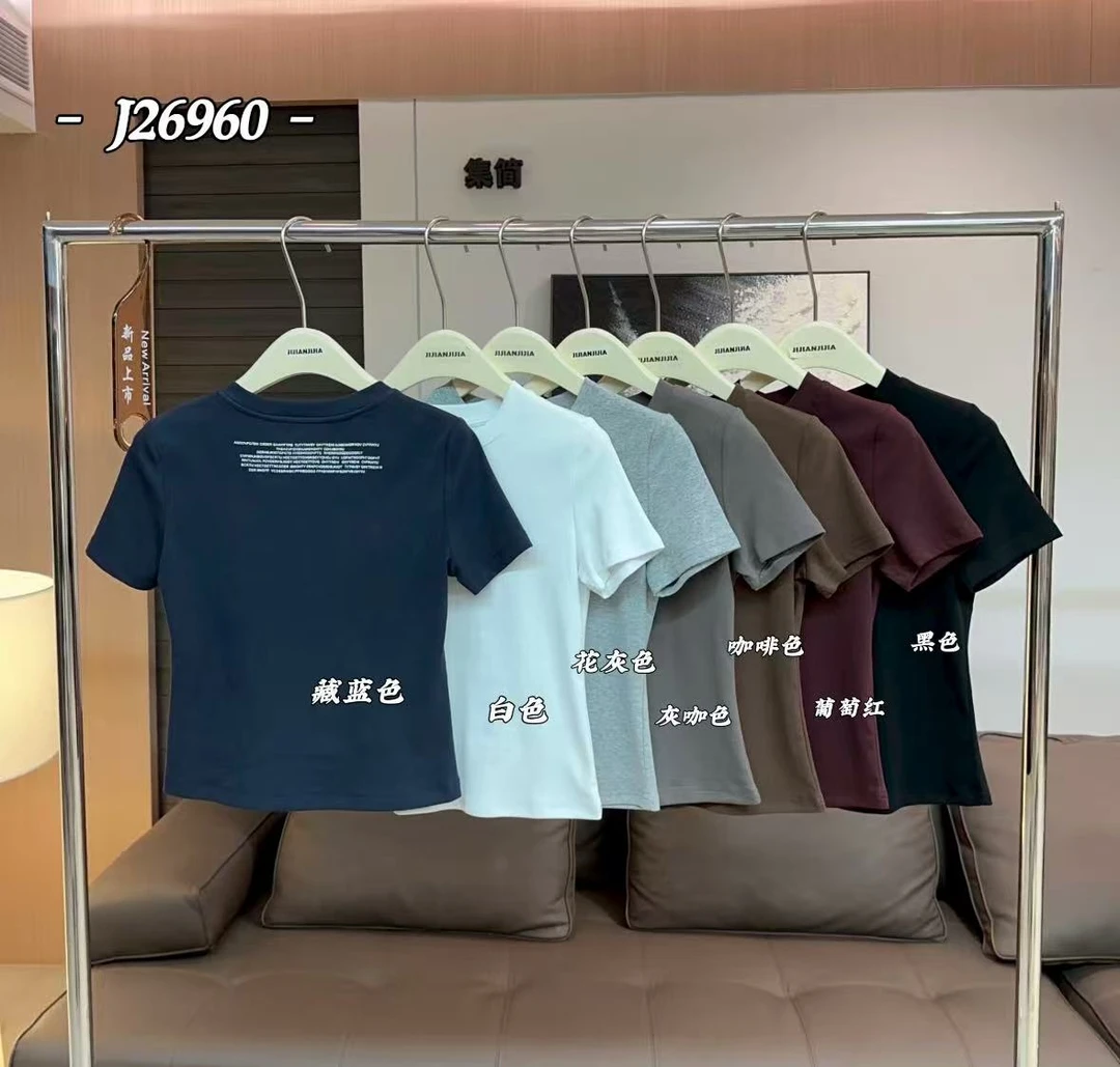 鑫燃KIKI 【后背字母T】简约百搭正肩显瘦后蜜背字母T恤 J26960 JJ