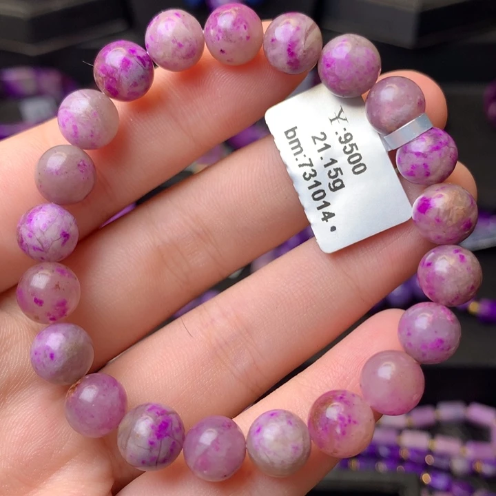 苏纪石（舒俱来）未镶嵌手串