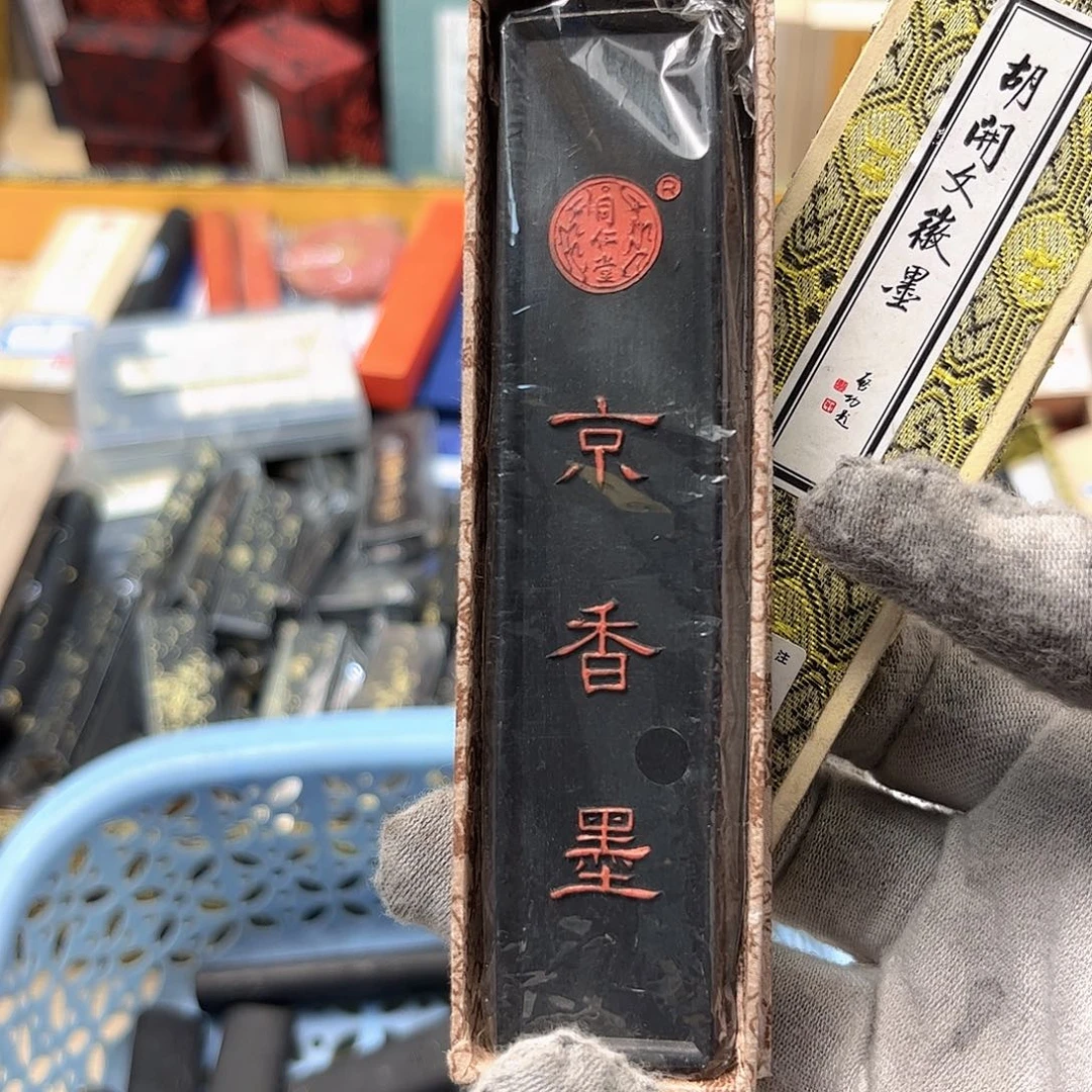 哈哈哈哈哈刚刚1条