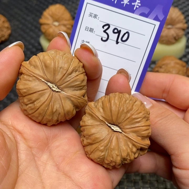 文玩核桃手串390南瓜41