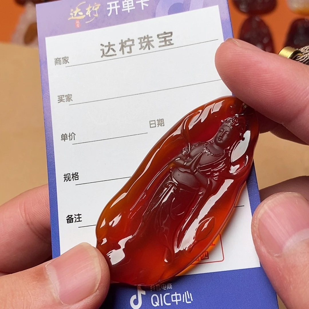 神***话未镶嵌颈饰玛瑙/玉髓