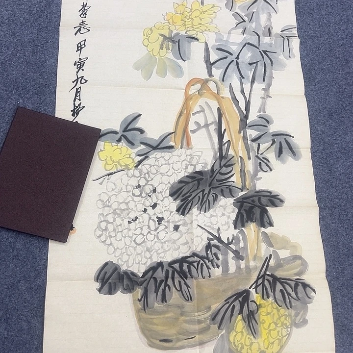 京一美术馆作品欣赏