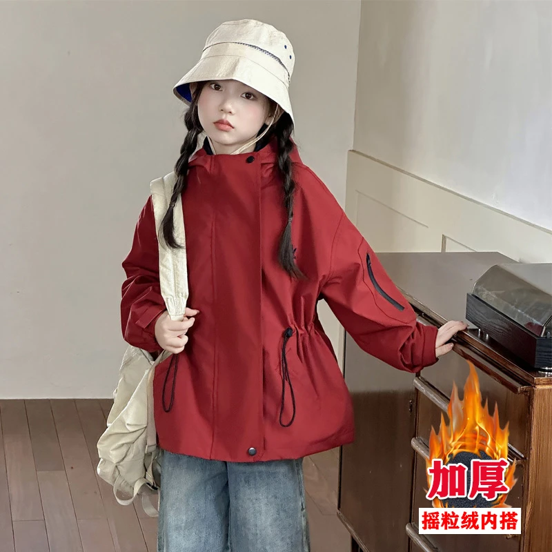 女童三合一冲锋衣外套2025秋冬新款大童韩版女童派克服加厚加绒