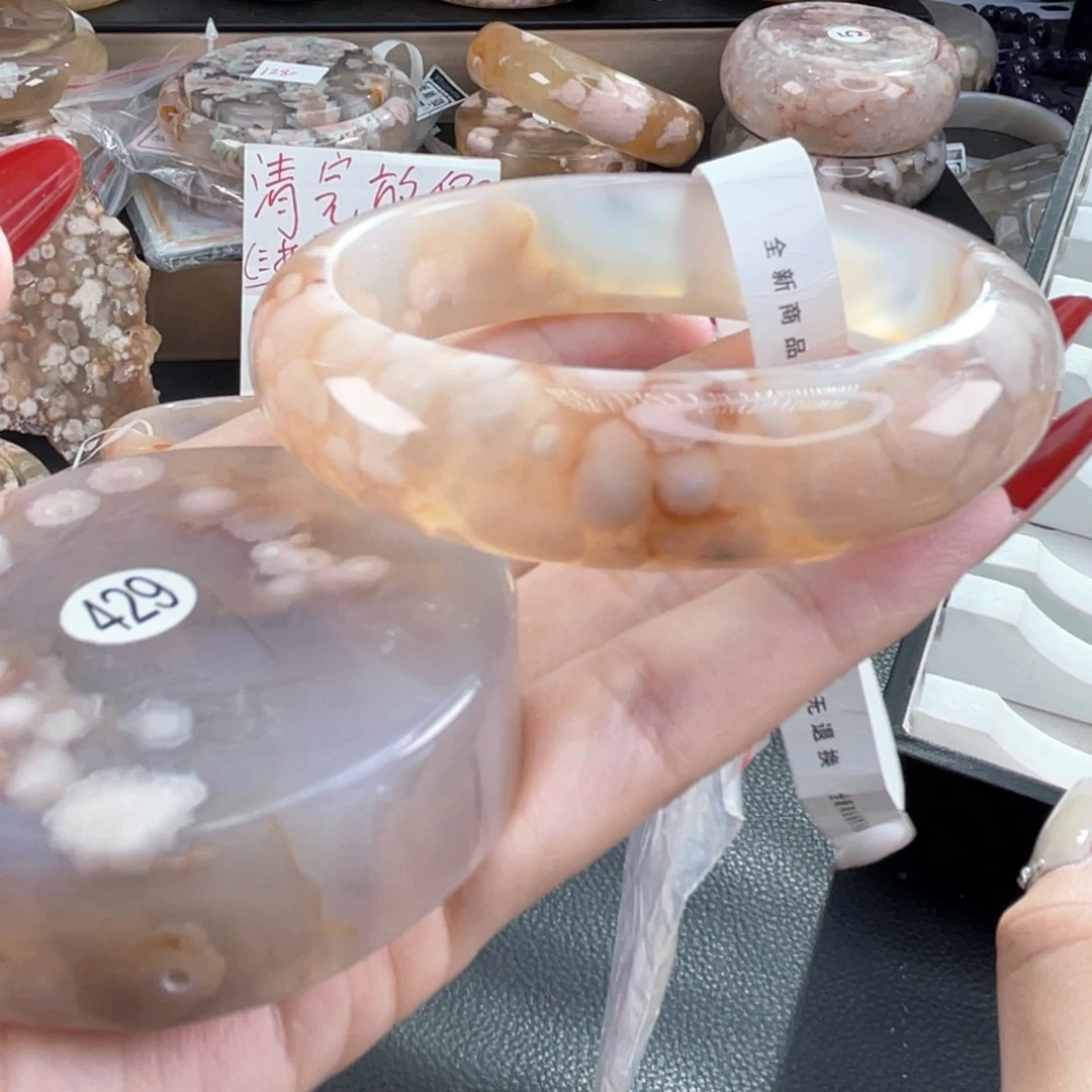 石英质玉未镶嵌手镯57