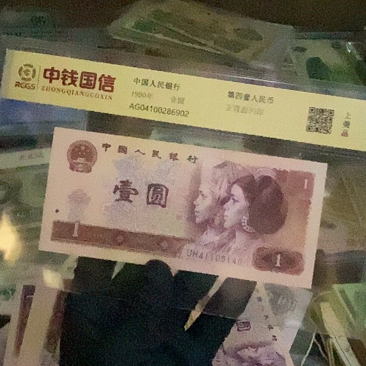 000闪购链接至尊龙