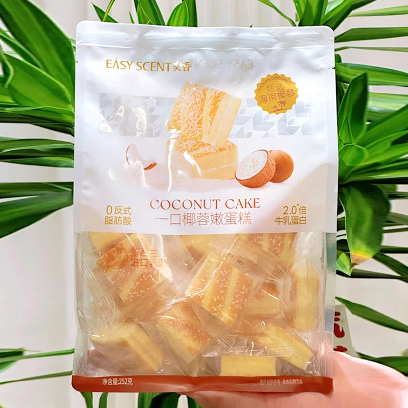 一口椰蓉嫩蛋糕面包沙拉酱夹心营养早餐代餐松软面包休闲零食