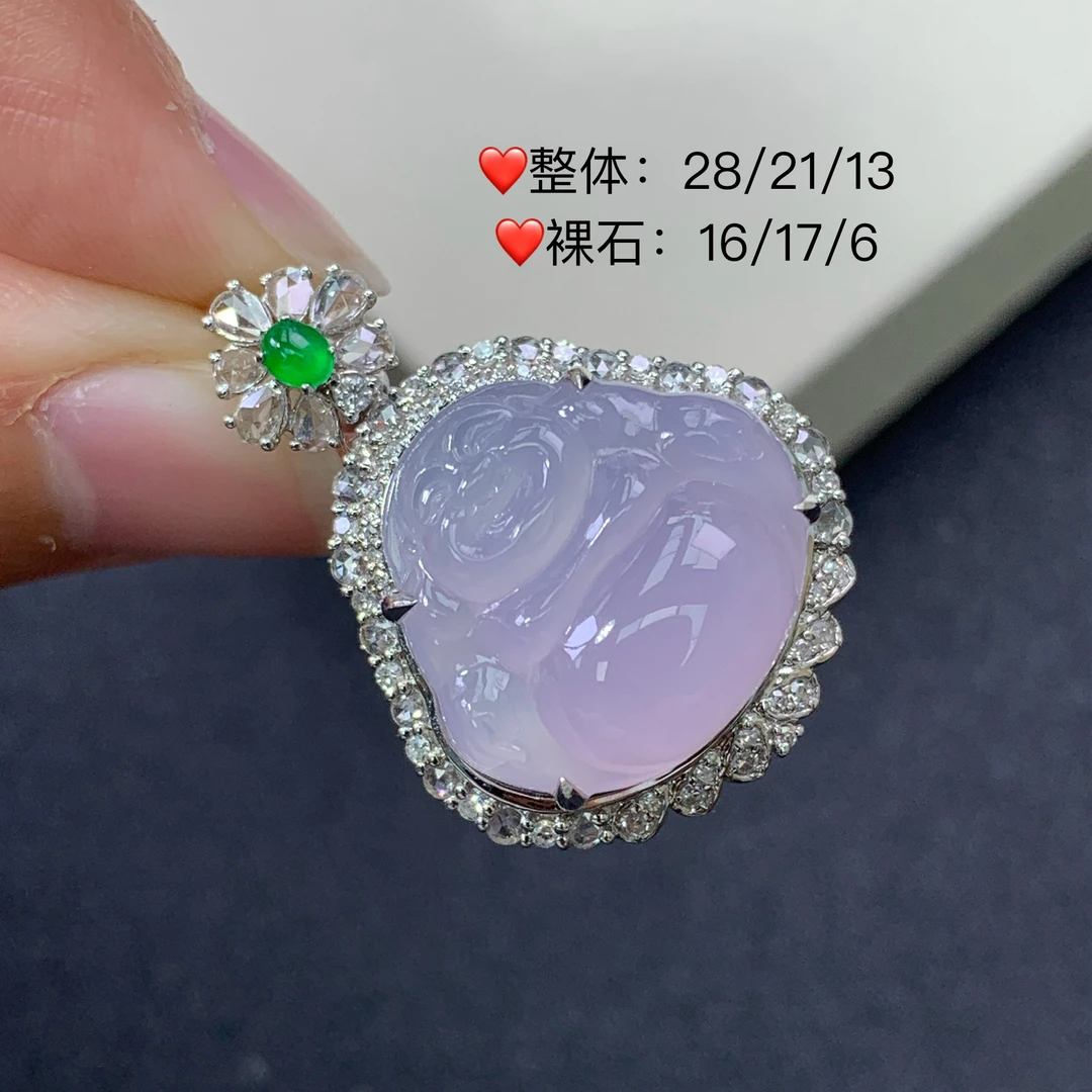 新品推荐·18K金冰粉紫佛公翡翠玉石缅A吊坠气质时尚满紫