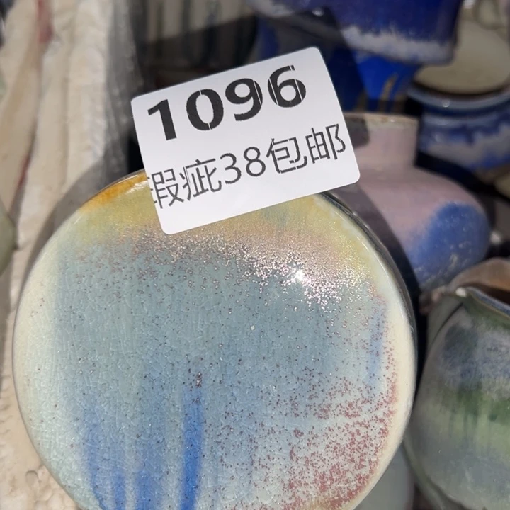 厂家直销瑕疵福利局
