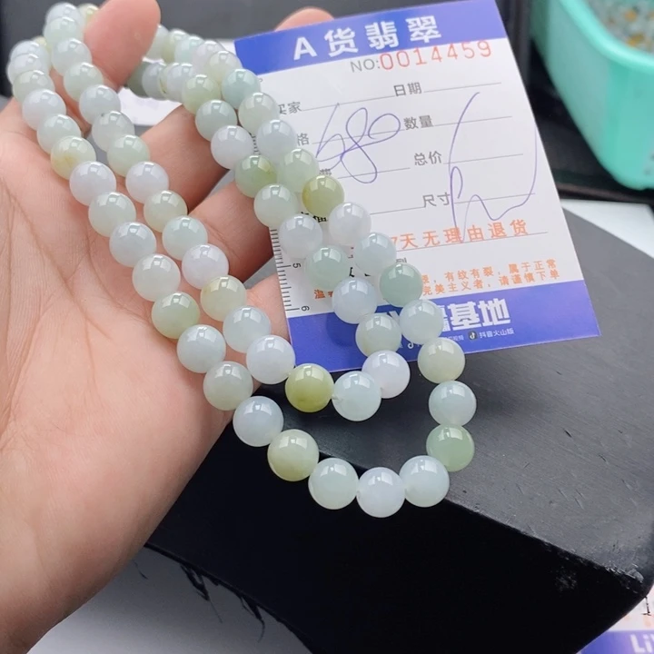 未镶嵌手链翡翠多样性