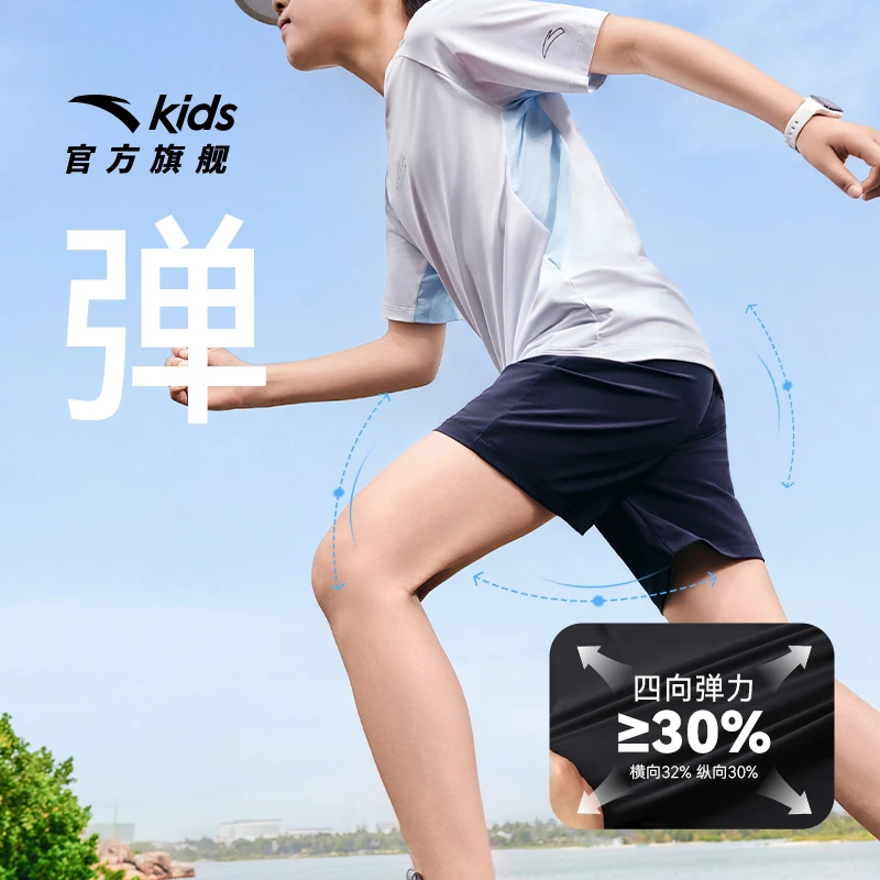 速干灵动裤  安踏儿童宽松短裤夏季薄款A52527301