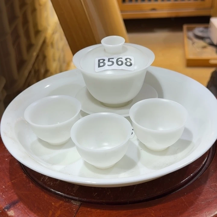 微瑕疵介意勿拍陶瓷器皿S405